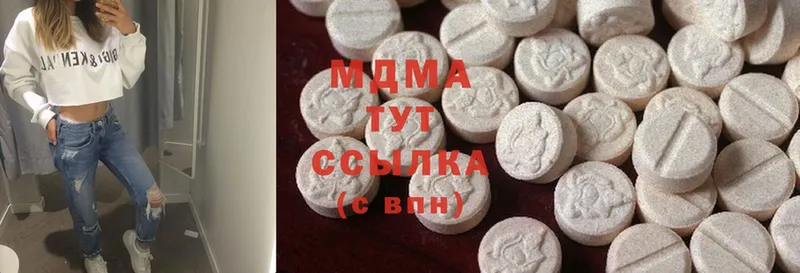 MDMA молли  площадка Telegram  Покачи 